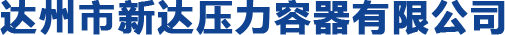 九游会电子游戏logo