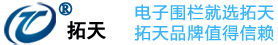 九游会客户端官网速度傳感器九游会账号